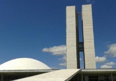 Consulta pública sobre o PLS 116/2017, que dispõe sobre avaliação periódica dos servidores e exoneração por insuficiência de desempenho