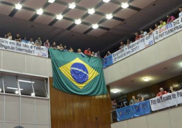 Escala do 13º para restante dos servidores de Minas sai na quinta-feira