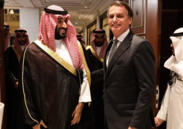 Bolsonaro quer revogar decreto ambiental no RJ e criar a Cancún brasileira