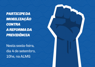 Participe e compartilhe!