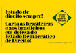 Sindsema assina”Carta aos Brasileiros” em defesa da democracia