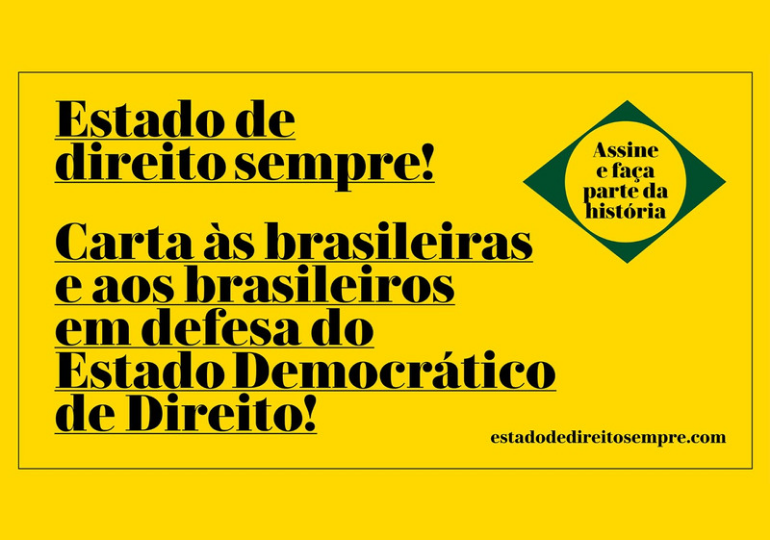Sindsema assina "Carta aos Brasileiros" em defesa da democracia