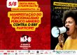 Paralisação do funcionalismo público mineiro dia 5/8 contra o RRF