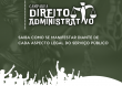 Sindsema lança campanha “DIREITO ADMINISTRATIVO” para orientar e auxiliar servidores