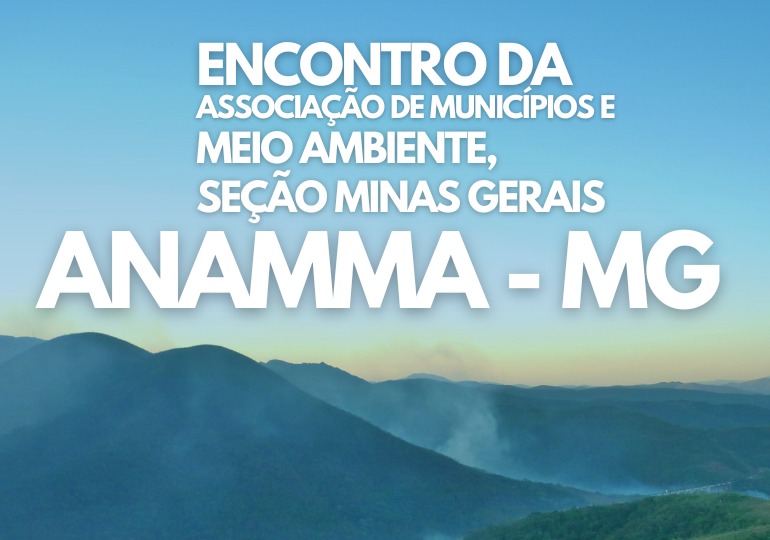 Sindsema participará do debate  sobre a valorização dos servidores do Meio Ambiente no encontro da ANAMMA