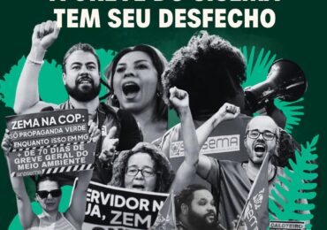 Após 94 dias, a greve geral do Sistema Estadual de Meio Ambiente e Recursos Hídricos de Minas Gerais chega ao fim